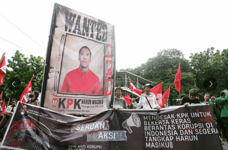 Arief Budiman tidak menerima panggilan dari KPK