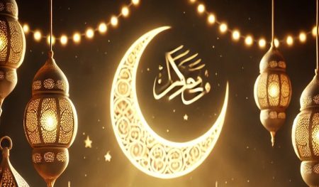 Niat puasa Ramadhan bersama dengan 10 praktik yang dilaporkan selama bulan ini