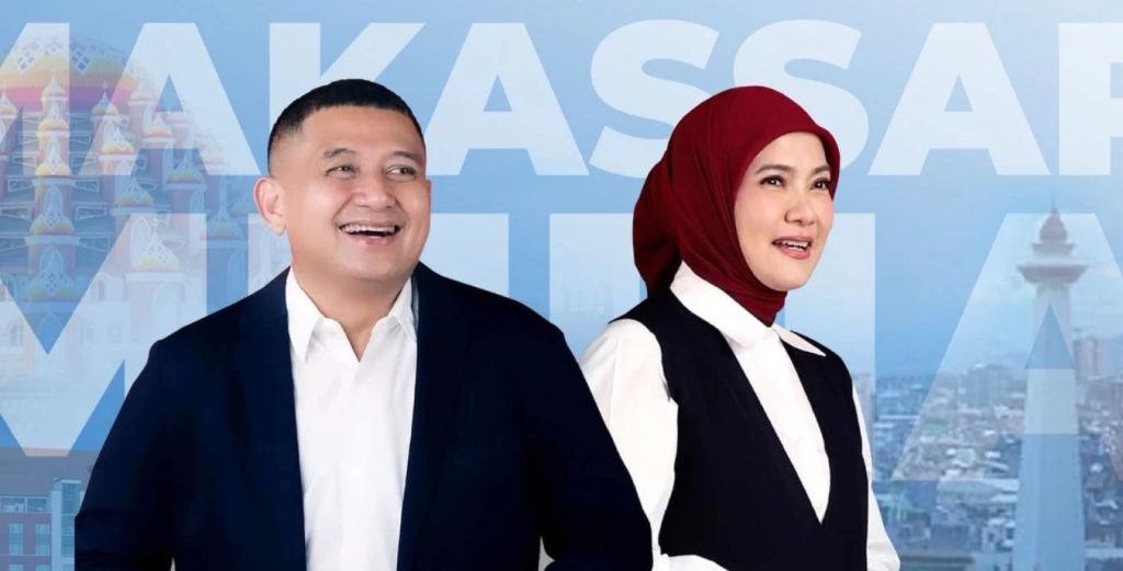 Pasangan bangsawan membangun makassar bersama untuk persatuan dan sinergi