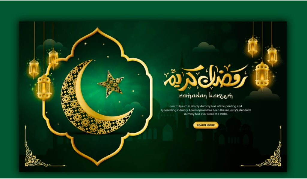 Ramadan Imsakiyah Jadwal 1446 H2025 M dari Muhammadiyah