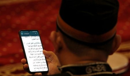 114 Surat dalam Alquran dan makna dan jumlah ayat