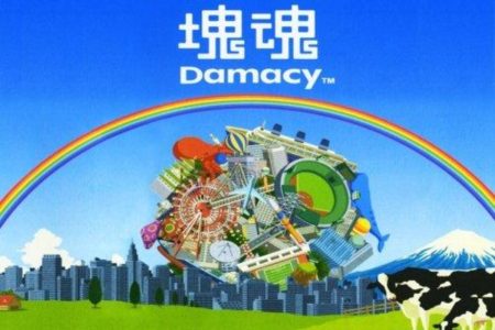 Cheat lengkap Katamari Damacy PS2