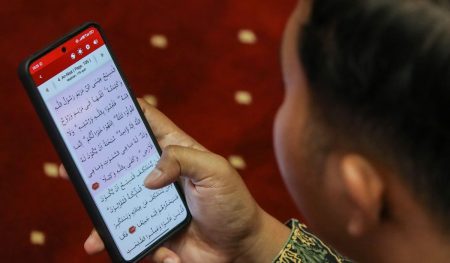 Juz 4 al-Quran terdiri dari dua huruf, apapun