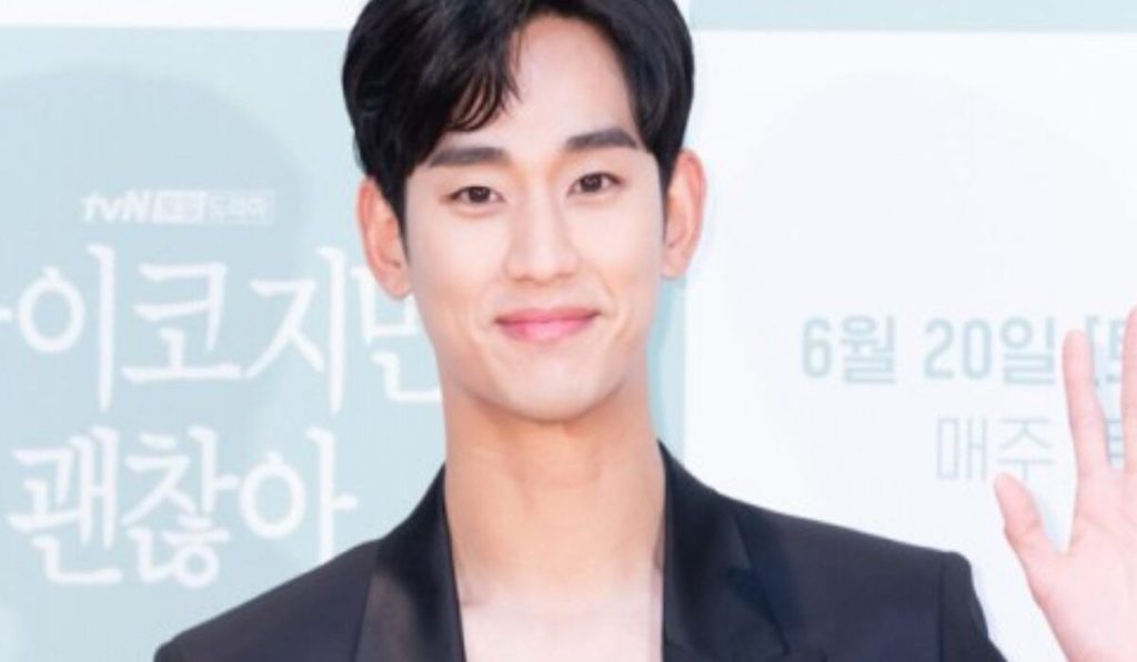 Kim Soo Hyun diserang oleh netizen dari pernyataan agensi tentang Kim Sae Ron malah menjadi bumerang