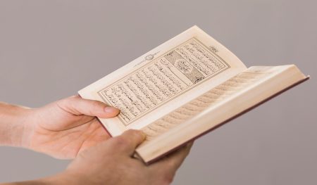 Mengapa Surah Al-Mulk penting untuk dibaca, ini adalah jawabannya