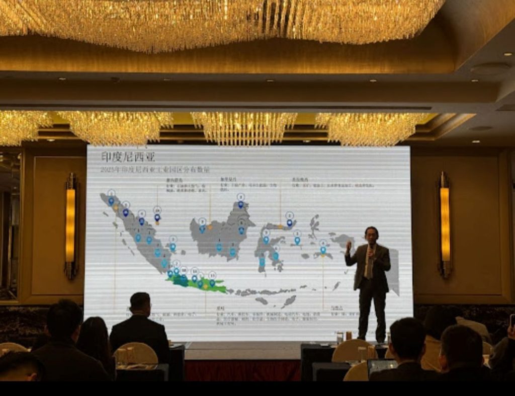 Panduan Seminar Gelar Suryacipta untuk Proses Investasi di Indonesia untuk Tidak Ada Investasi dari China