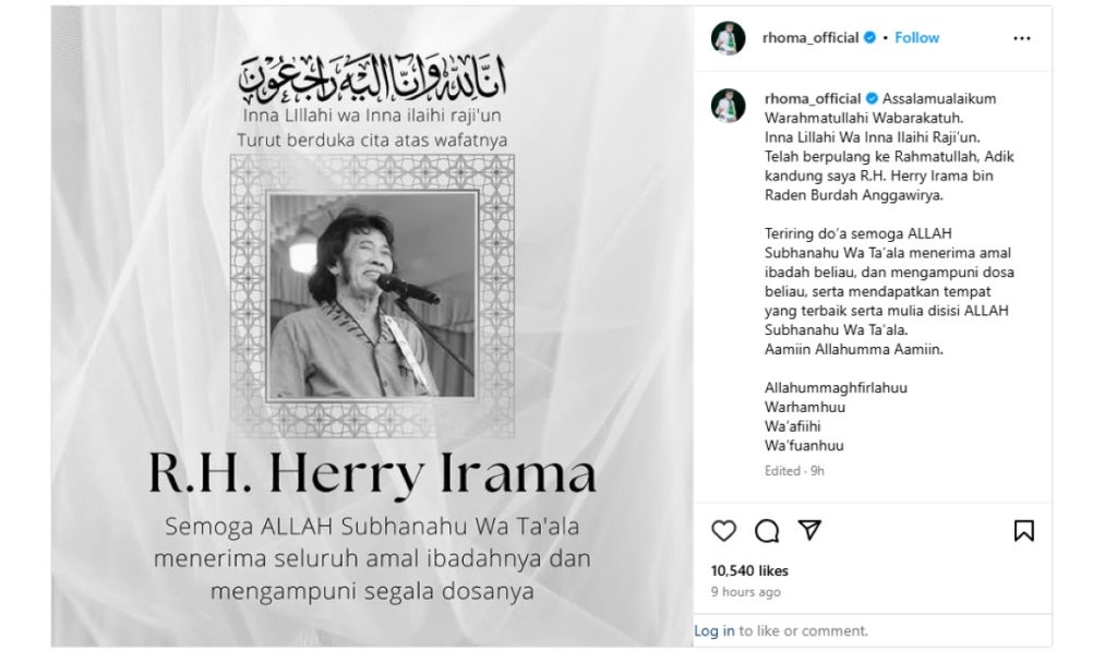 Rhoma Irama melaporkan kesedihan, adik laki -laki mati