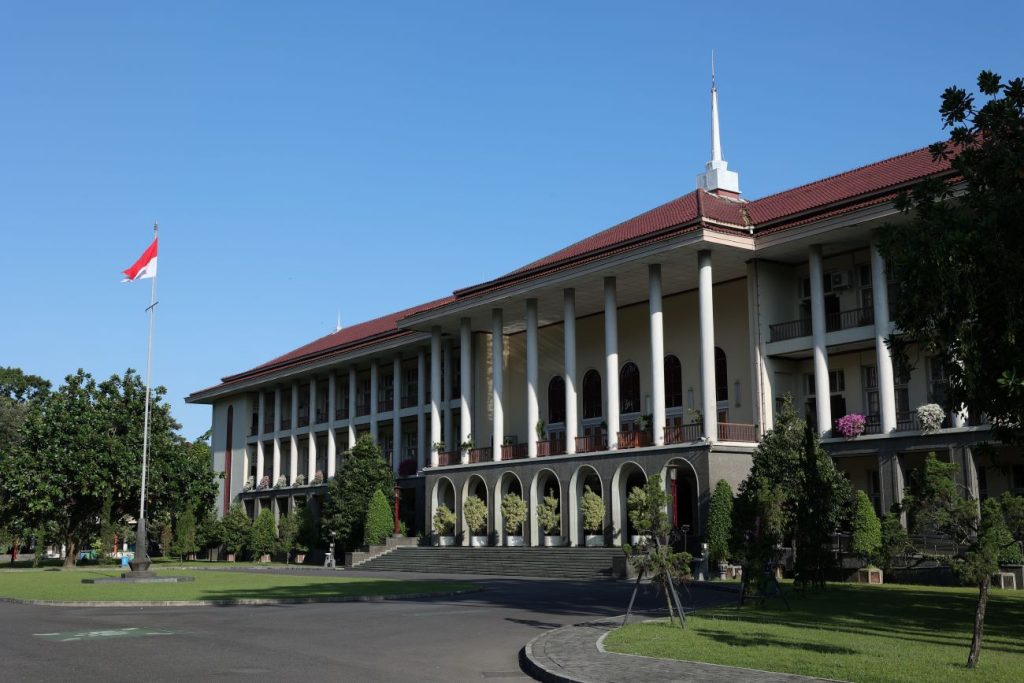 UGM membuka jalur seleksi independen, perhatikan jadwal dan persyaratan seleksi