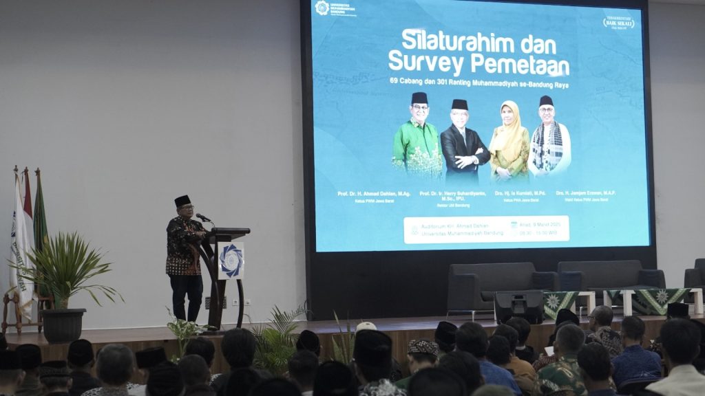 Um Bandung mengadakan keramahan dan survei pemetaan cabang dan cabang Muhammadiyah